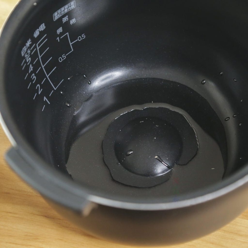 Layer the Rice Cooker