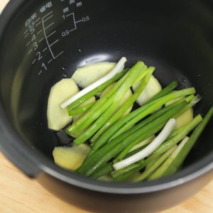 Layer the Rice Cooker