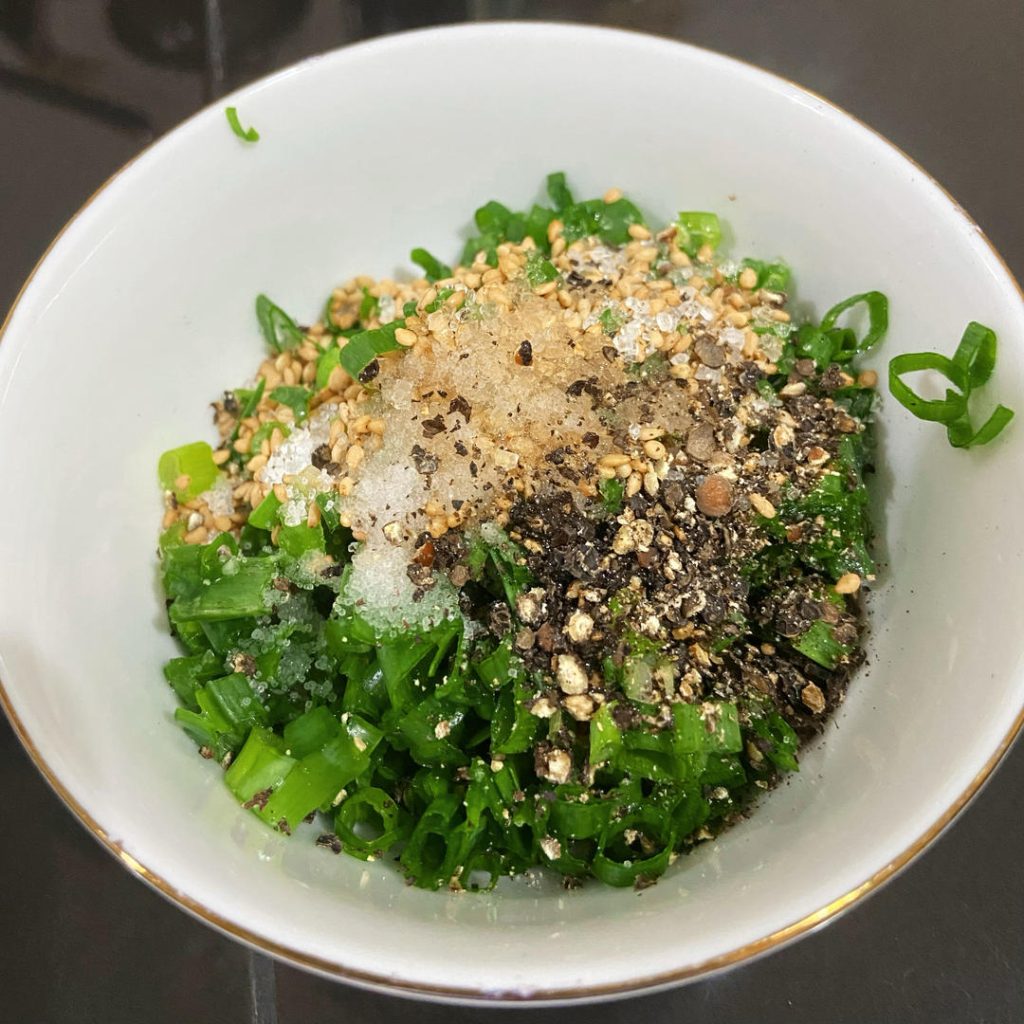 Prepare the Salt-Scallion Sauce