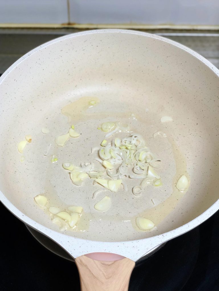 Sauté Aromatics