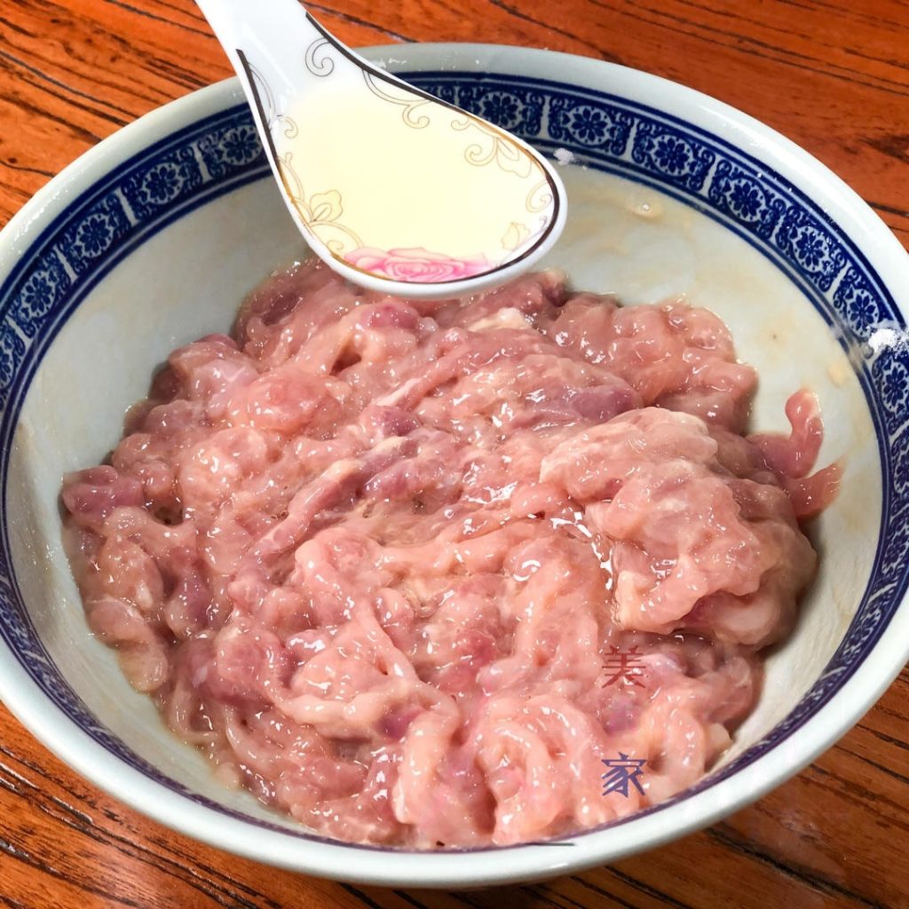 Marinate the Pork