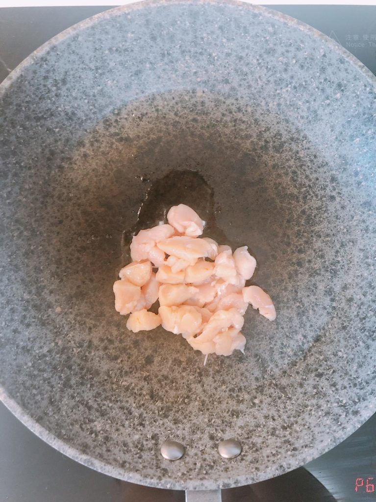 Sauté the Chicken