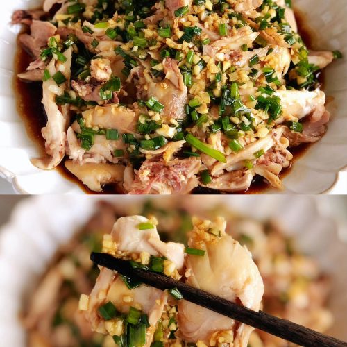 Scallion Oil Chicken