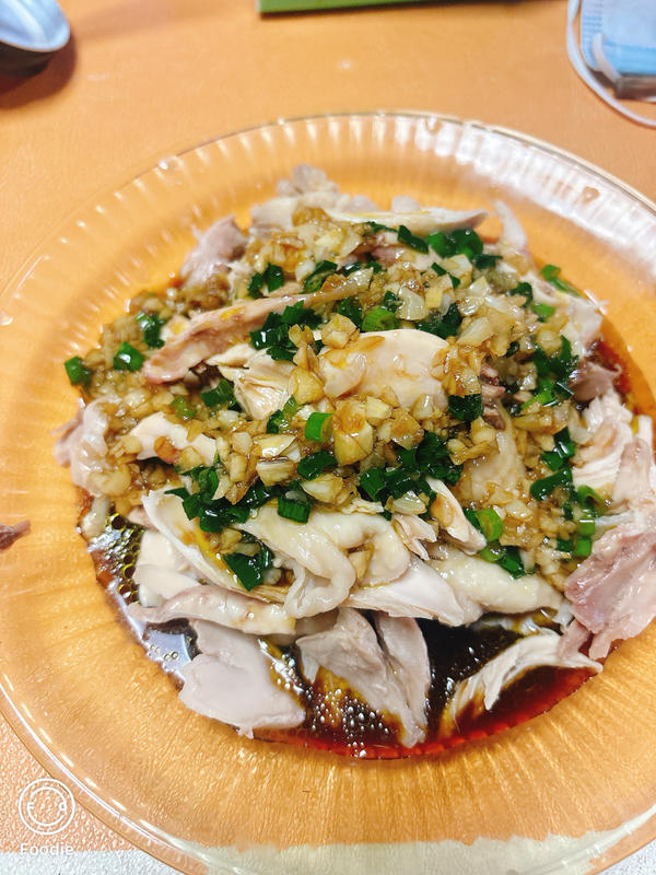 Scallion Oil Chicken