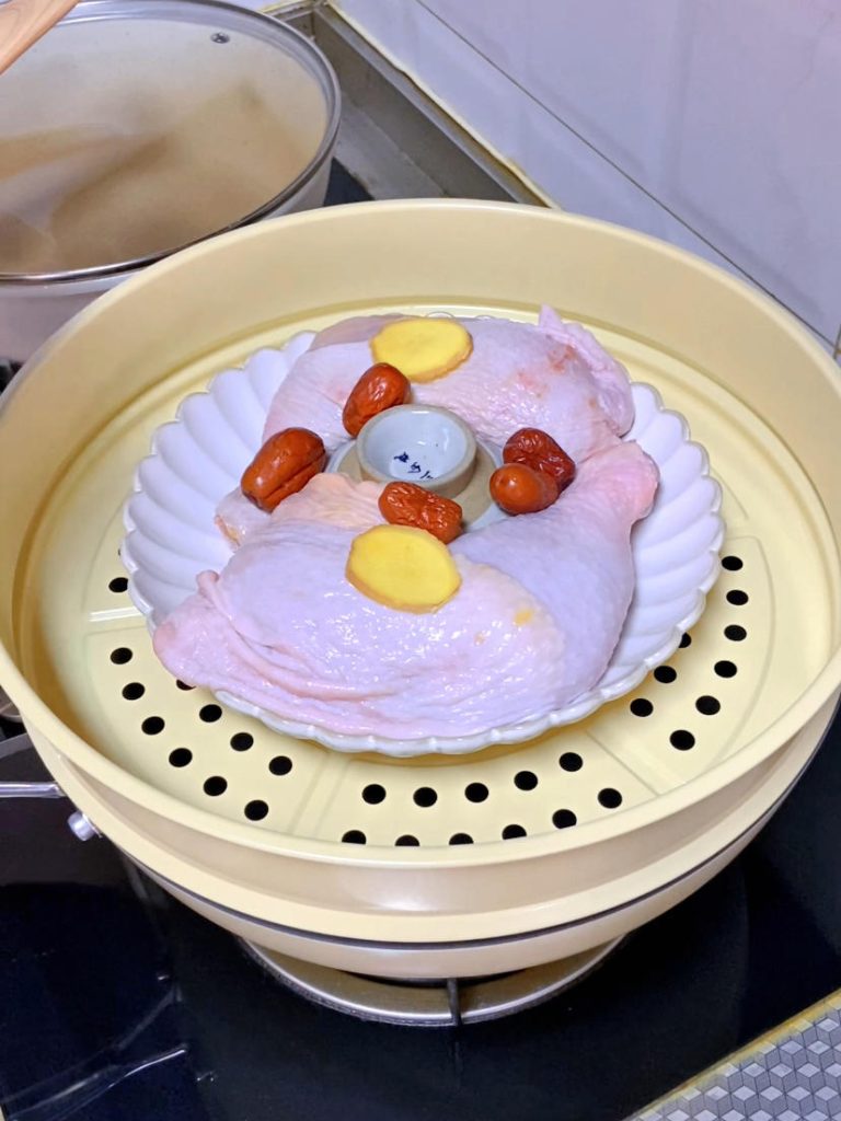 Steam the Chicken
