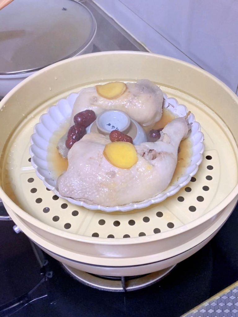 Steam the Chicken