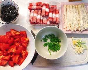 Mise en Place (Prep Work)