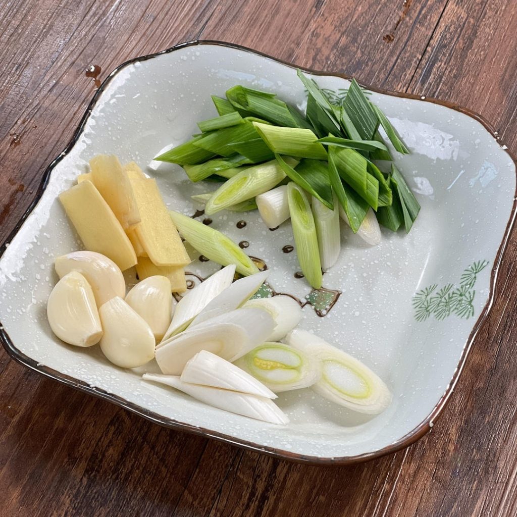Prep the Aromatics