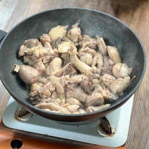 Sear the Chicken
