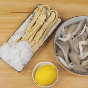 Mise en Place (Prep Work)
