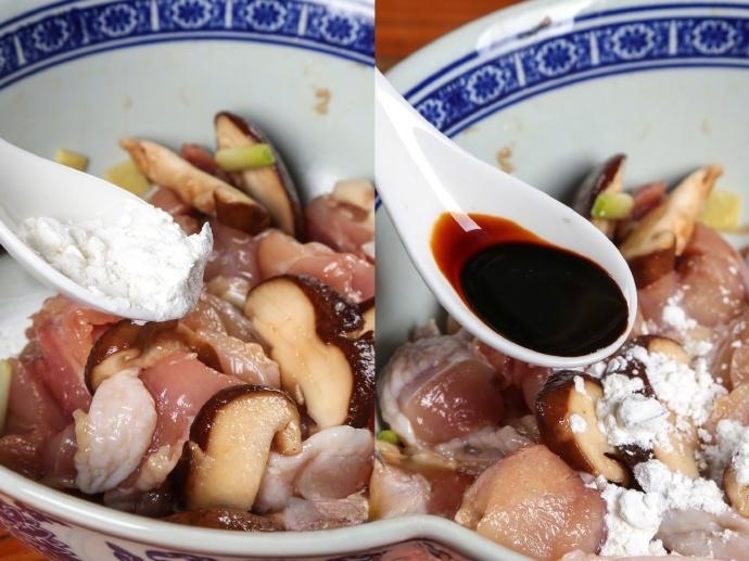 The Marinating Sequence (Important!)