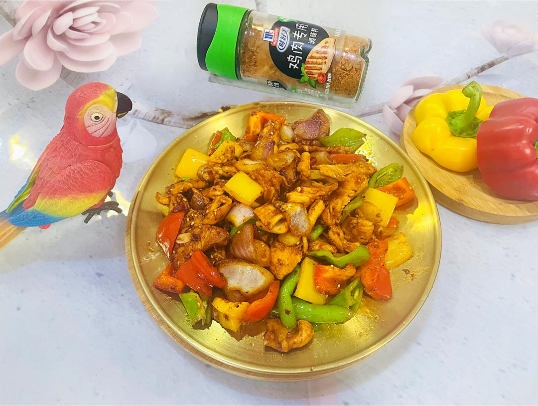 Stir-Fried Chicken Breast with Bell Peppers