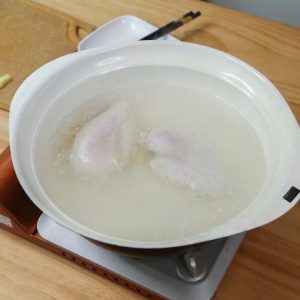 Poach the Chicken