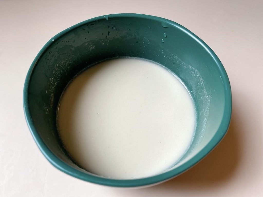 Thicken (Gouqian)