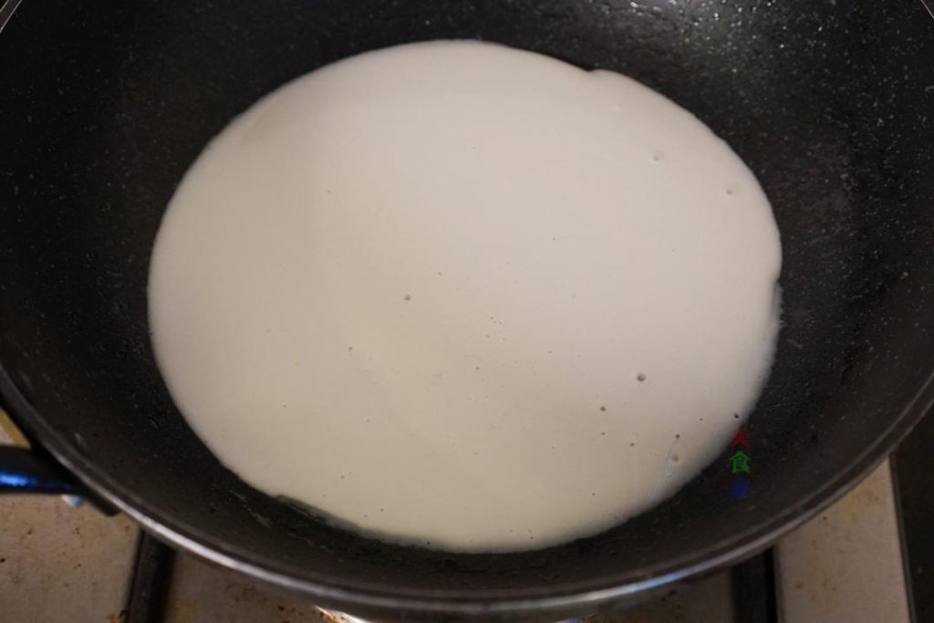 Cook the Base