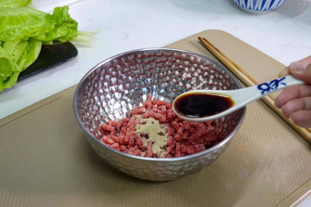 Marinate the Beef (Mise en Place)