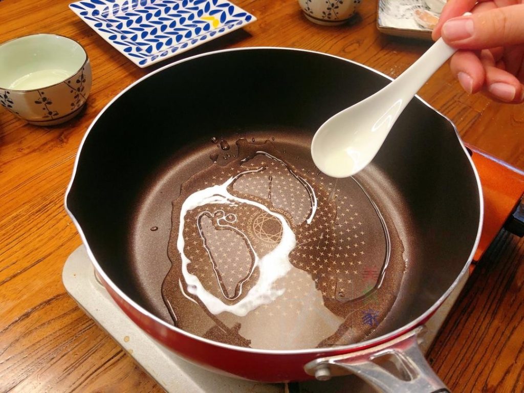 Pan-Fry the Eggplant