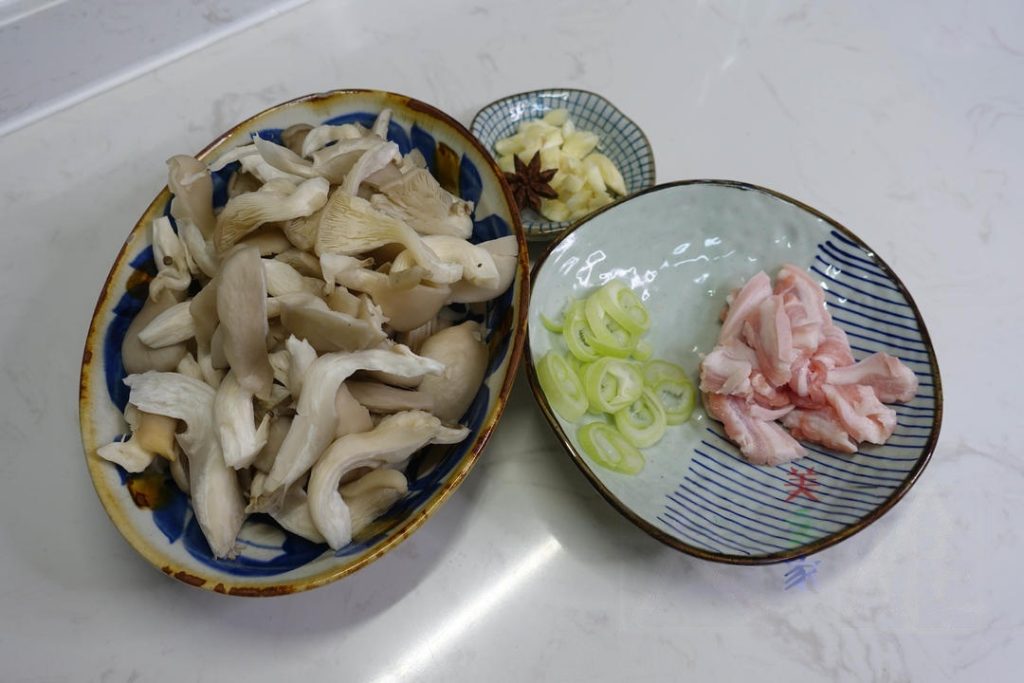 Ingredients