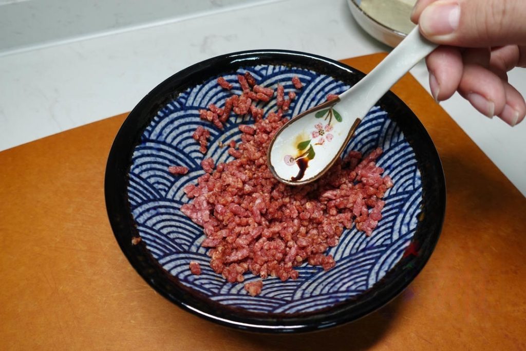 Marinate the Meat (Mise en Place)