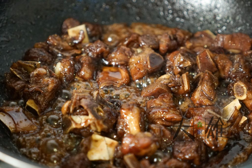 Reduce and Glaze