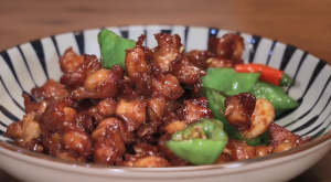 Cumin Spicy Chicken Cartilage