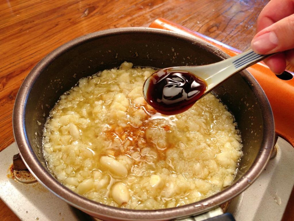 Season: Stir in 2 tablespoons of Light Soy Sauce, 1 tablespoon of Oyster Sauce, 1/3 tablespoon salt, and 1/3 tablespoon sugar. Mix well and set aside.