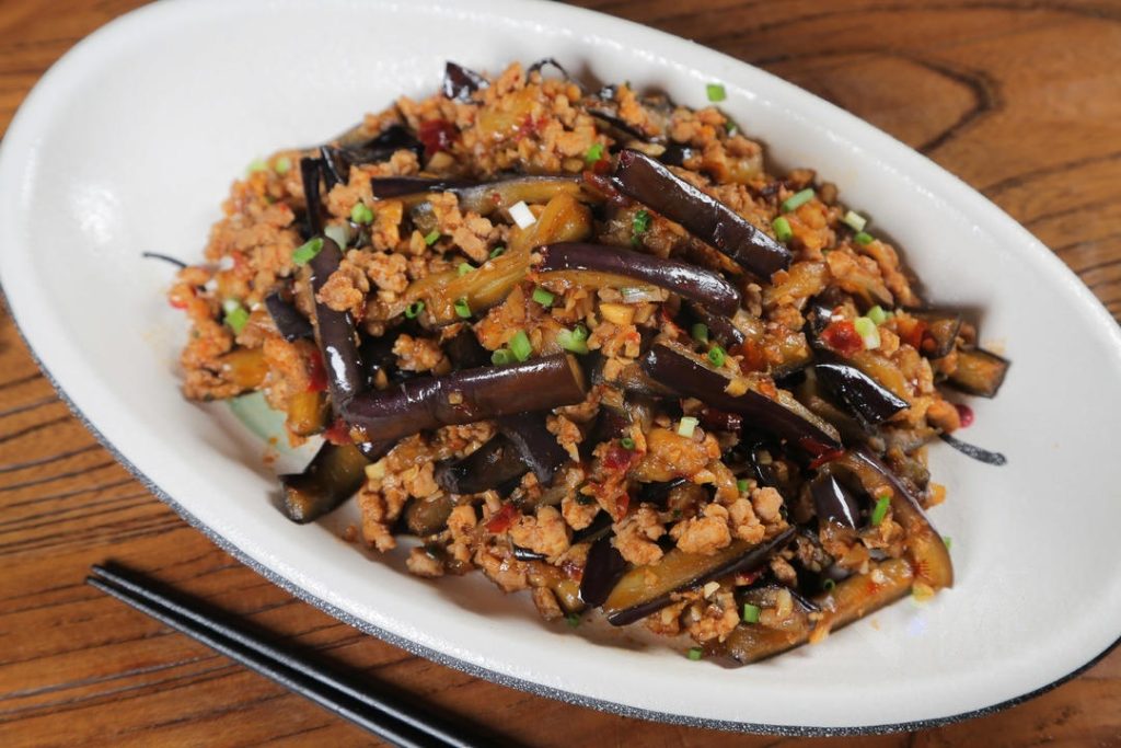 Eggplant with Minced Pork (Rou Mo Qie Zi) - Woks of Love
