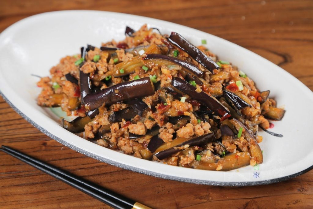 Eggplant with Minced Pork