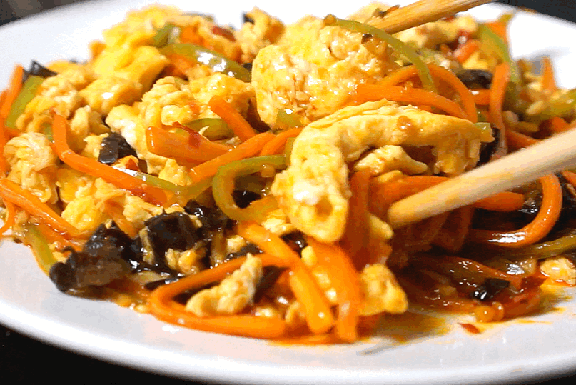 Fish Fragrant Eggs