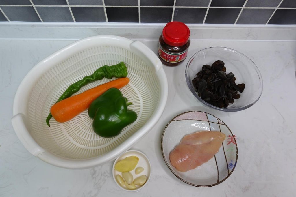 Ingredients