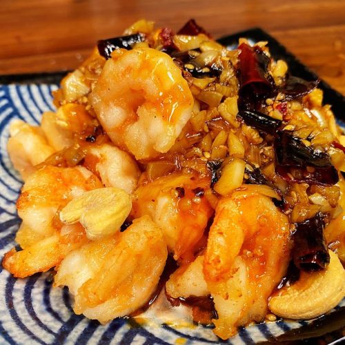 Kung Pao Shrimp