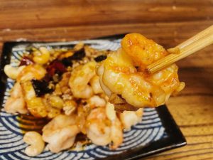 Kung Pao Shrimp