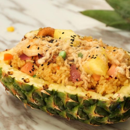 Pineapple Fried Rice (Boluo Chaofan 菠萝炒饭)