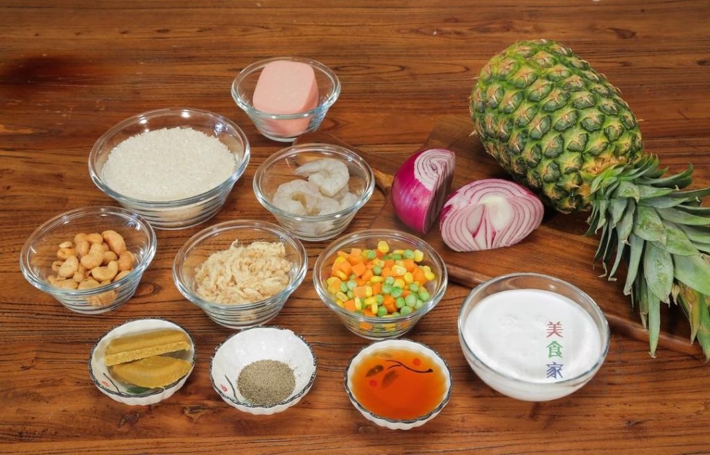Ingredients