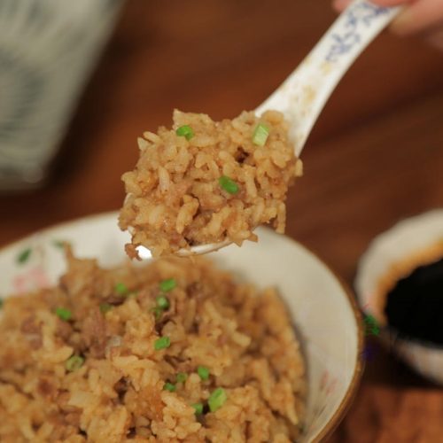 Rice Cooker Beef Rice