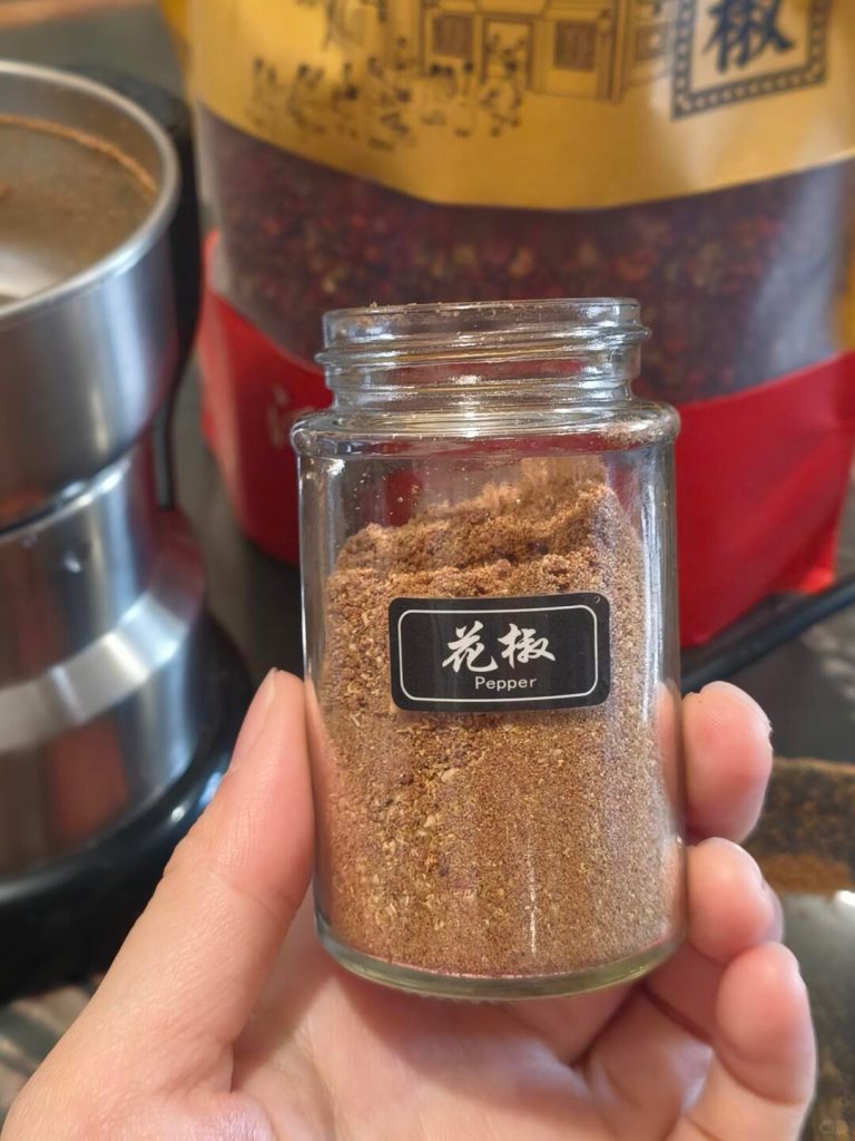 Sichuan Peppercorn Powder