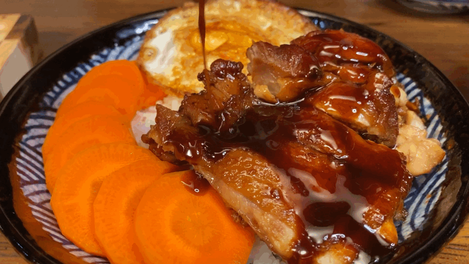 Teriyaki Chicken Rice Bowl