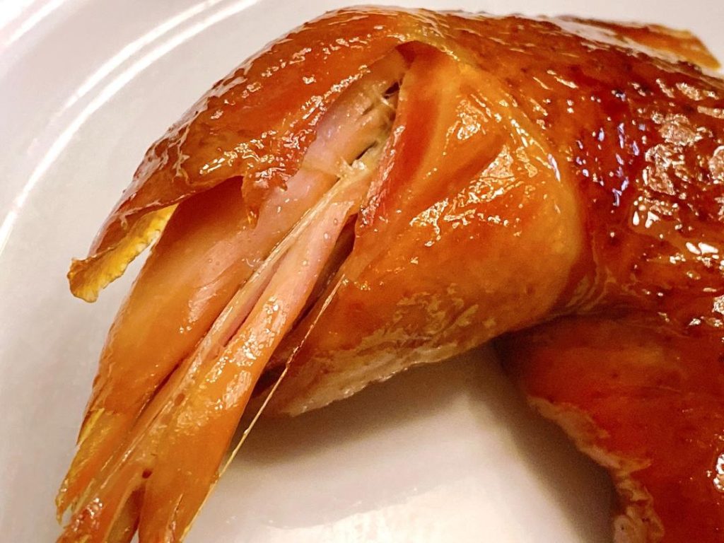 Authentic Chinese Roast Chicken (Kao Ji)