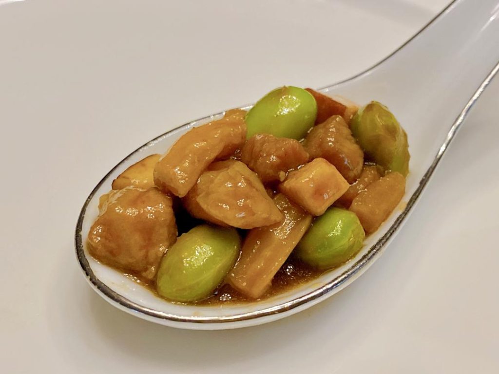 Authentic Jiang Bao San Ding