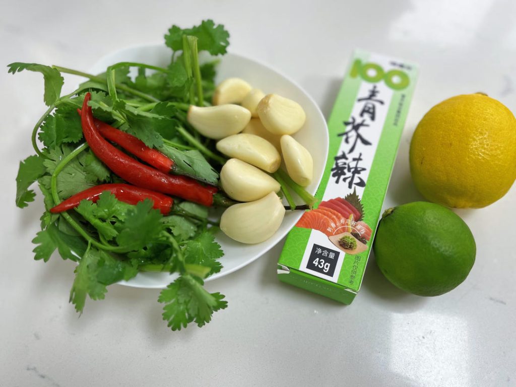 Ingredients