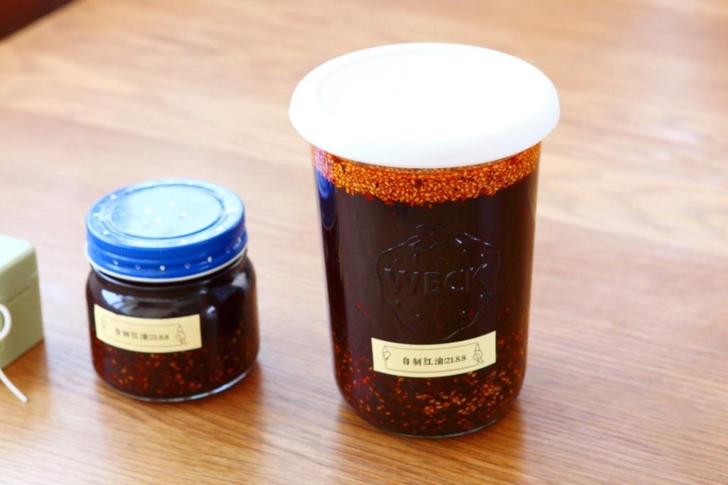 Chinese Chili Oil (Sichuan Style)