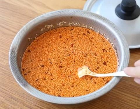 Chinese Chili Oil (Hong You)