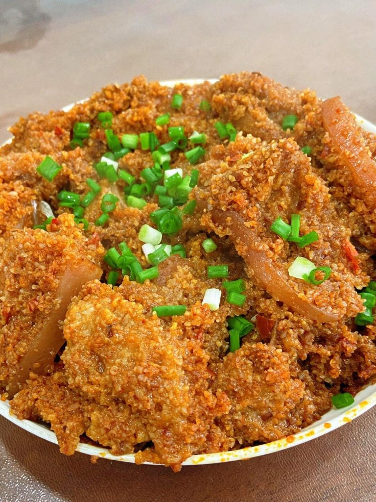 Steamed Meat Rice Powder