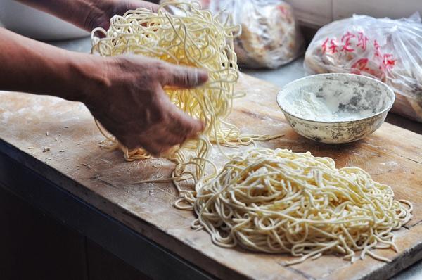 Cut the Noodles