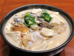 Fish Head and Tofu Soup