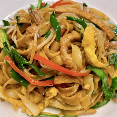 Homestyle Chow Mein