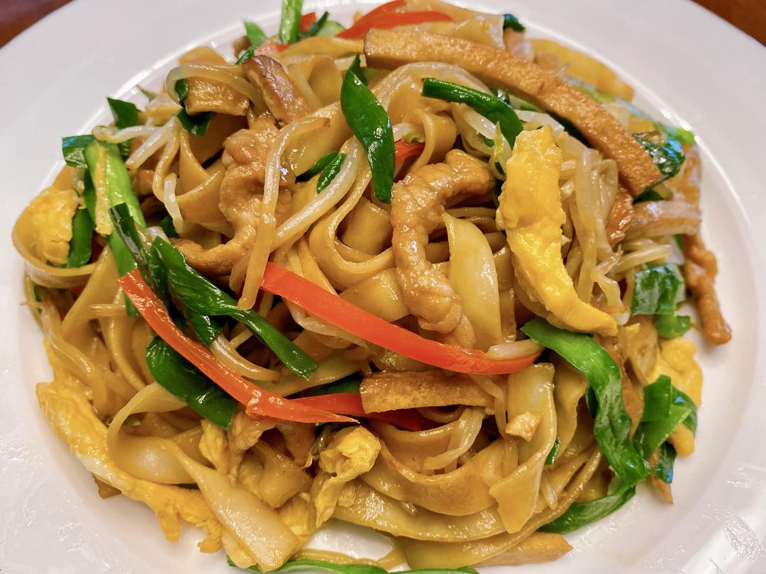 Homestyle Chow Mein