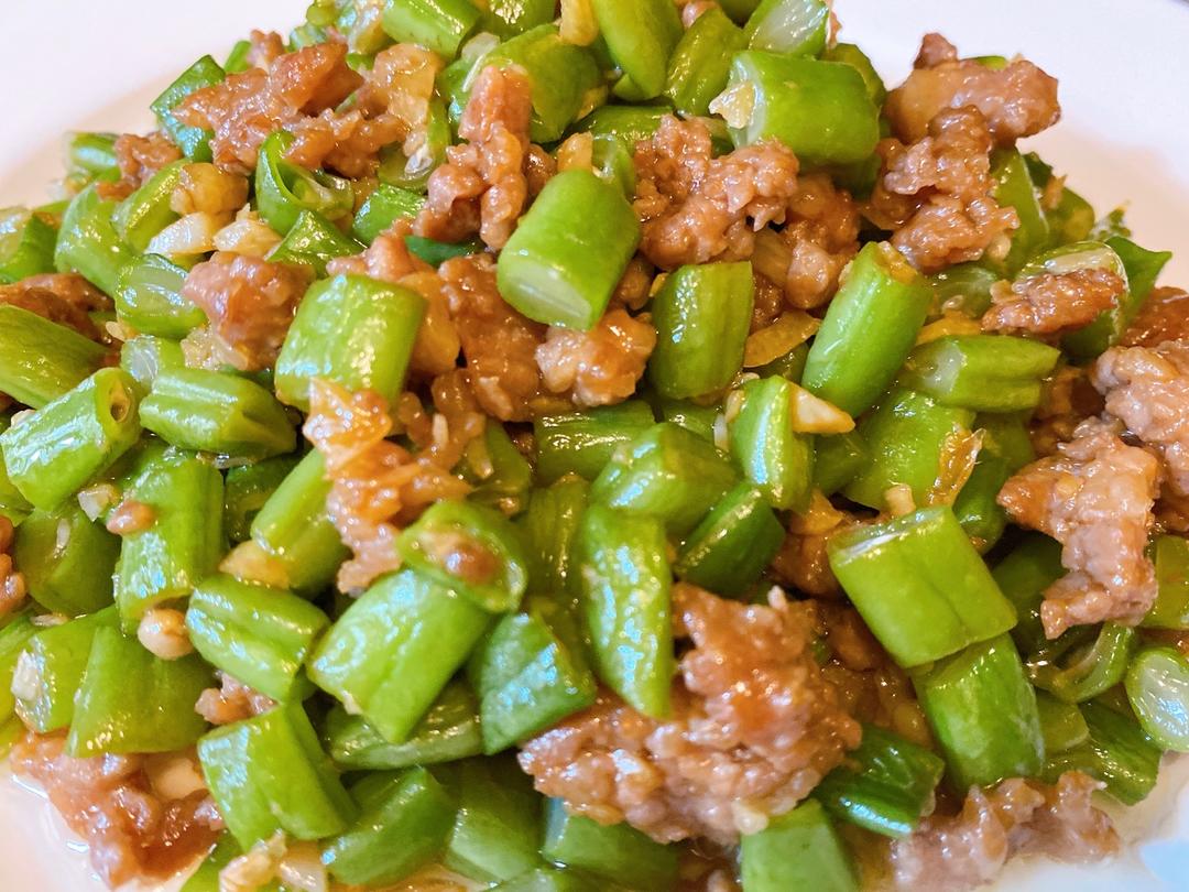 Garlic Minced Pork with Green Beans