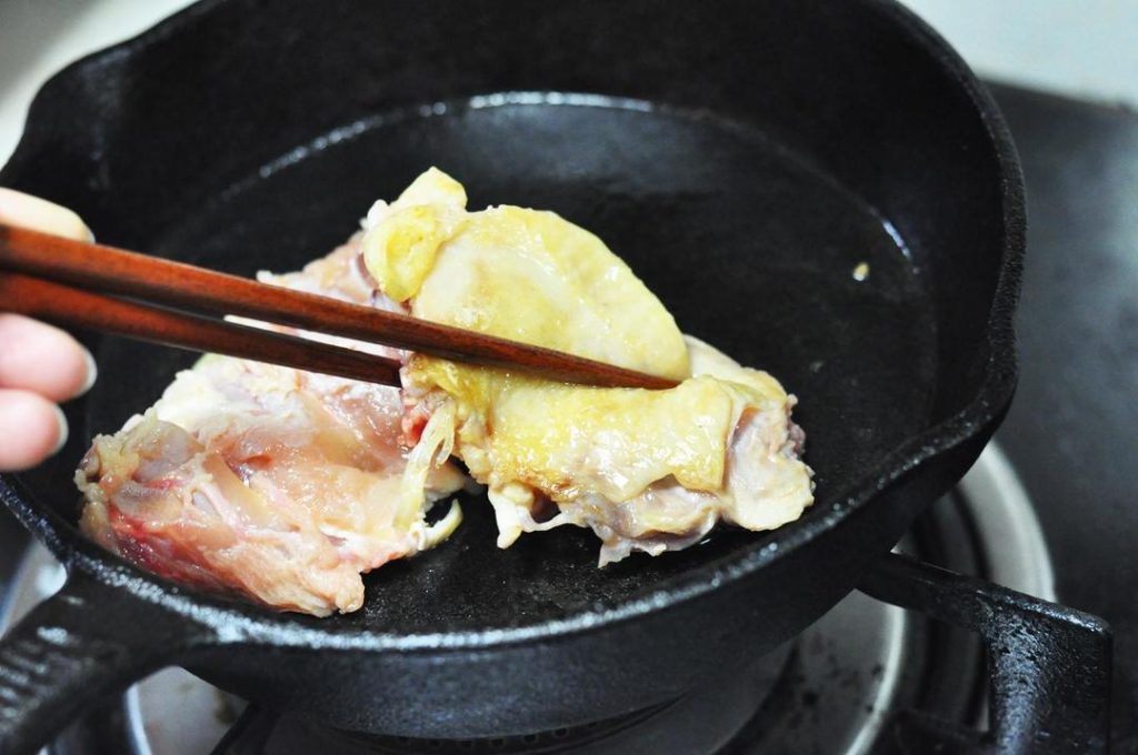 Cut the Chicken