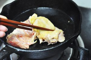 Cut the Chicken
